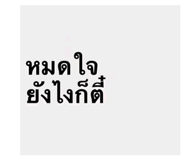 873299283
