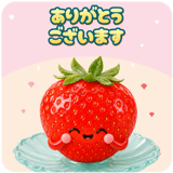 873299449