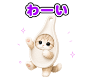 873299940
