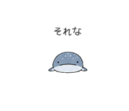 873304731