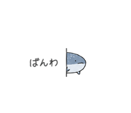 873304742