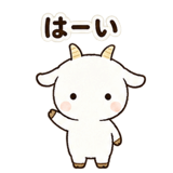 873305569