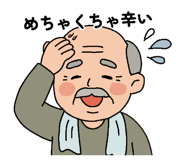 873305986