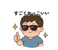 873305989