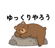 873305990