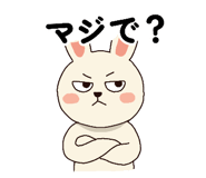 873305992