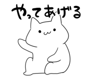 873307387