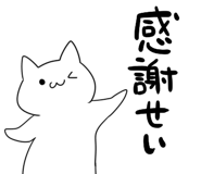 873307388