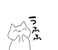 873307391