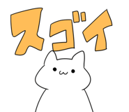 873307393