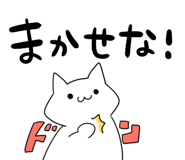 873307394