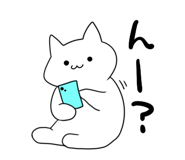 873307398