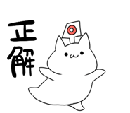 873307405