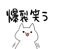 873307408