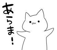 873307409