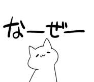 873307410