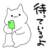 873307411