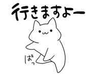 873307414