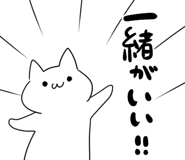 873307417