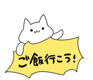 873307418