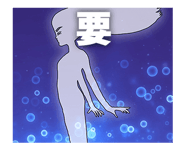 873309191