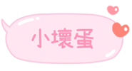 873310498