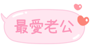 873310500