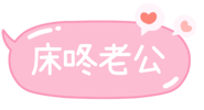 873310502