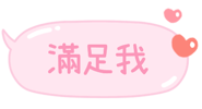 873310516