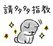 873314661