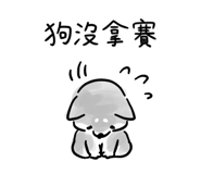 873314662