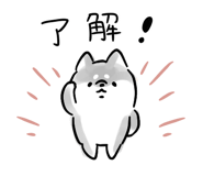 873314665