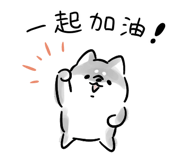 873314670