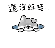 873314680