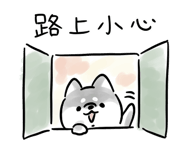 873314686