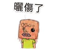 873317021