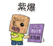 873317039