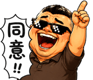 873317218