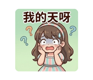 873317932