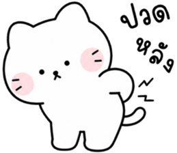 มุกมิก แมวน้อยแสนซน รูปที่ 4
