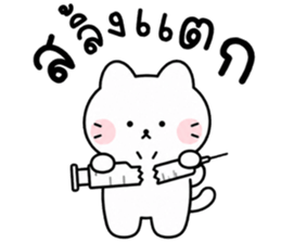 มุกมิก แมวน้อยแสนซน รูปที่ 18