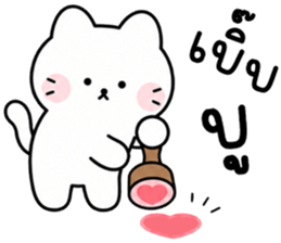 มุกมิก แมวน้อยแสนซน รูปที่ 32