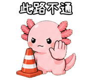 873354422