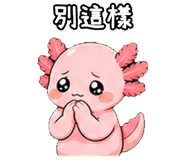 873354425