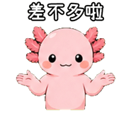 873354427