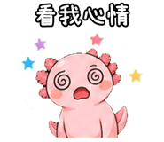 873354430