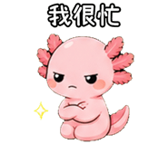 873354431