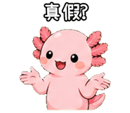 873354432
