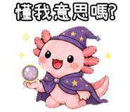 873354434