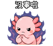 873354435